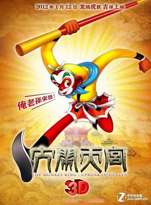 假毕业证从哪办理