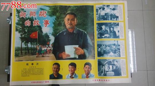 技校给高中毕业证么
